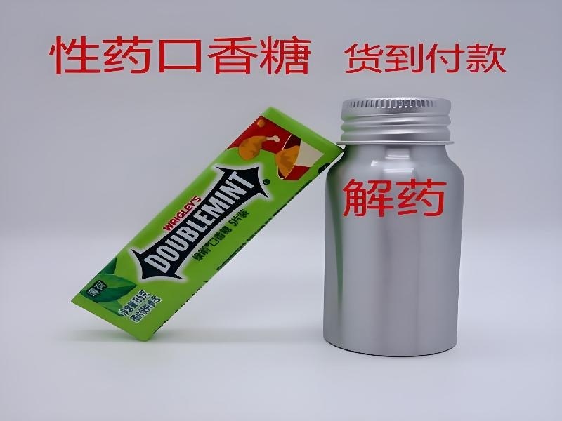 成人药药业工业大厦